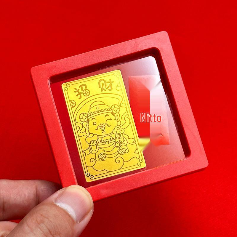 999 Gold God of Wealth Mobile Sticker: Cartoon Fortune Adhesive for Good Luck and Prosperity
