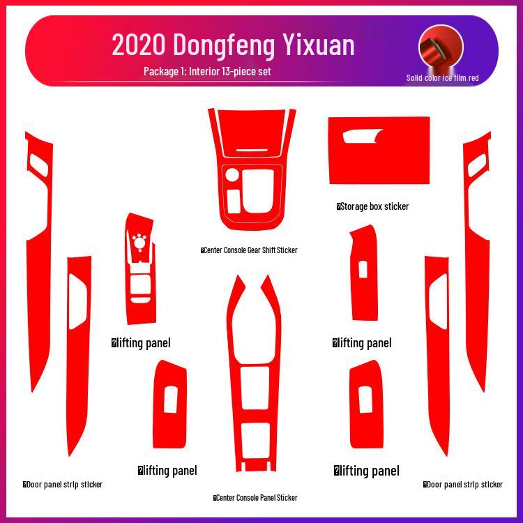 Dongfeng Yixuan Innenkonsole & Tür Anti-Kick Kohlefaser Schutzaufkleber