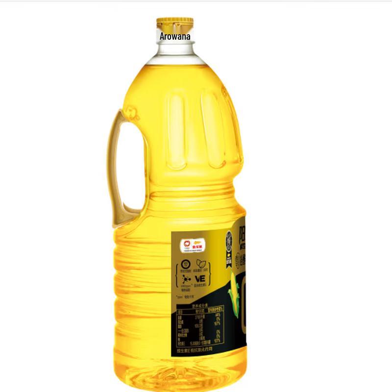 Arawana Sunshine Zero Trans Fat Corn Oil