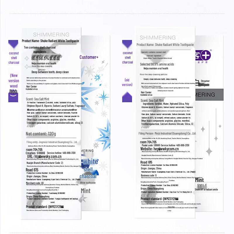 Saky Amino Acid Radiant Whitening Toothpaste