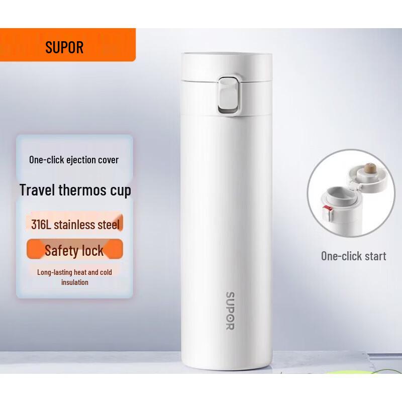 

Термокружка SUPOR из нержавеющей стали