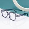 Square Shape Anti Blue-ray Glasses Wood Stripes Large Frame Eyewear  Unisex