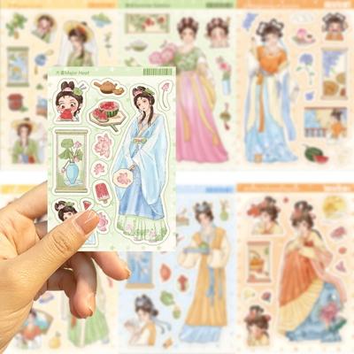 8 Sheets Hanfu Girls Sticker Traditional Chinese Clothing Self-adhesive Waterproof PVC DIY Phone Cover Luggage Skateboard Laptop Scrapbook Decal Kit