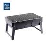 Meihui Jijia Portable Folding BBQ Grill