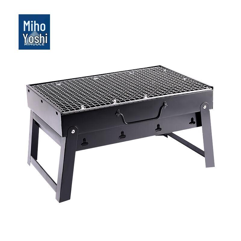 Складной гриль для барбекю Meihui JIJIA