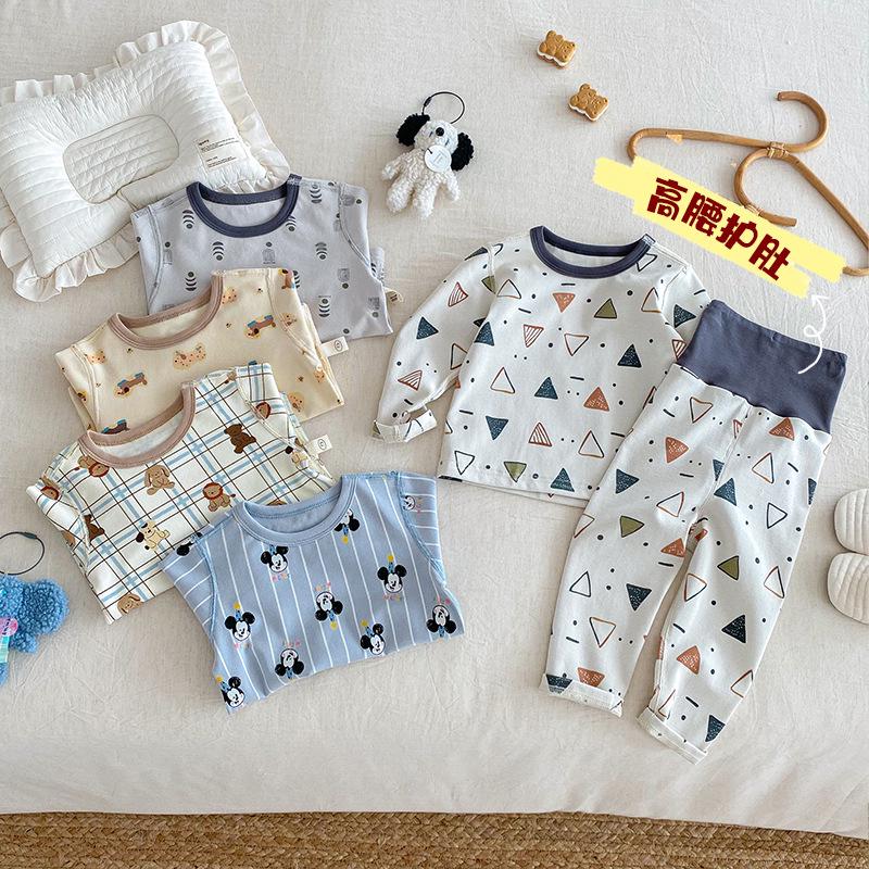 2025 Autumn Kids' Cartoon Homewear Set: Girls' Polka Dot Outfit & Boys' Belly-Protecting Pants