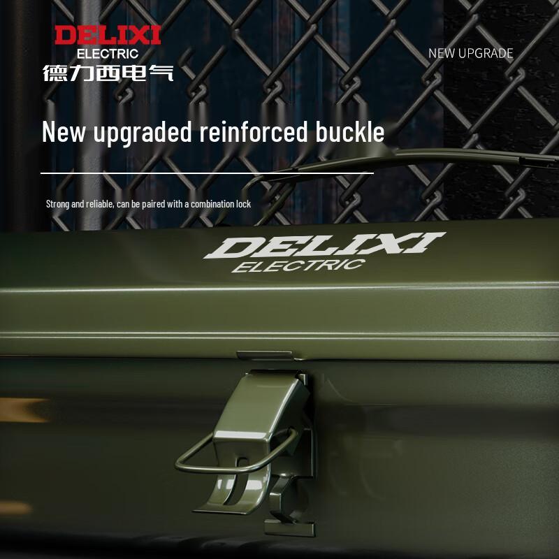 Delixi Multi-functional Metal Toolbox