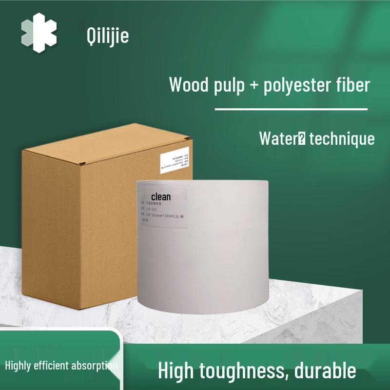 Jielishi JLS-532 Multi-Purpose Wiping Cloth