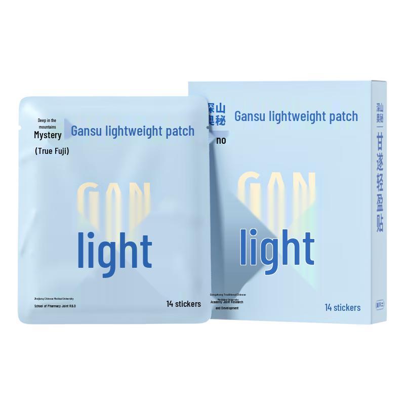 Травяные пластыри Zhenbuer