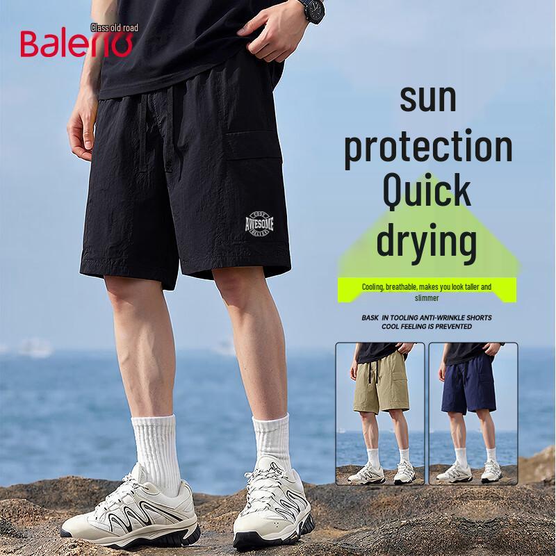 

Baleno Men s Mid-Length Sports Shorts 3XL