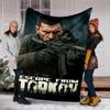 1PC Escape Tarkov Winter Edition Ultimate Tactical Gear All Seasons Soft Comfortable Blanket Suitable Sofa Office Outdoor Travel Home Use