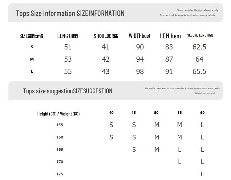 UNIFREE Faux Two-Piece Knit Cardigan