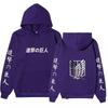 Attack on Titan Unisex Fleece Hoodie Front Japanese Text, Back Wings of Freedom Logo Autumn Winter Casual Pullover