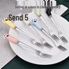 Cute Cat Paw Wooden Fruit Forks (2-Pack)
