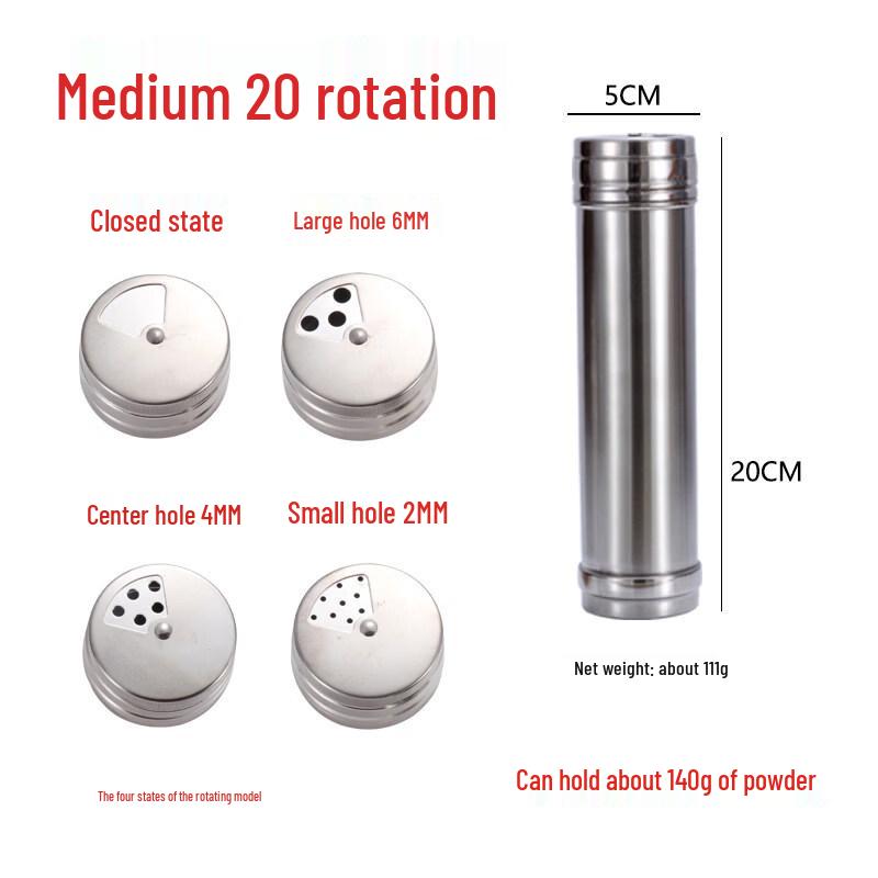 LIEI Stainless Steel Rotating Spice Jar