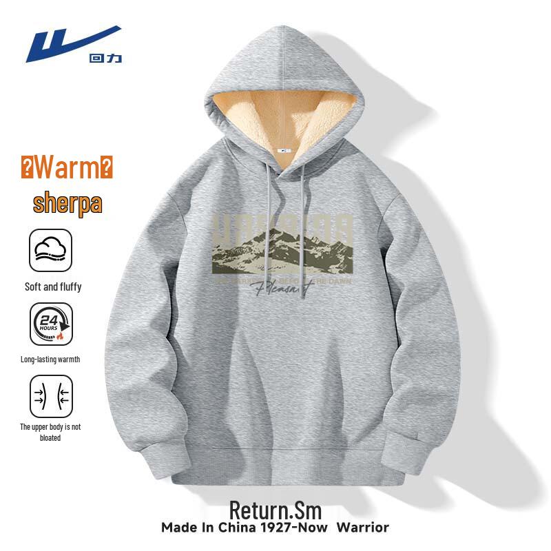 Warrior Men s Winter Warm Lambswool Hooded Sweatshirt L