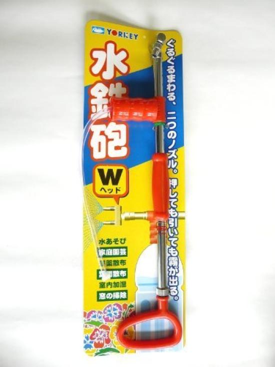 

Yoki Industry Вода Большая B092