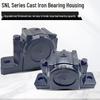 Rongyu SNL514 Cast Iron Heavy-Duty Bearing Housing