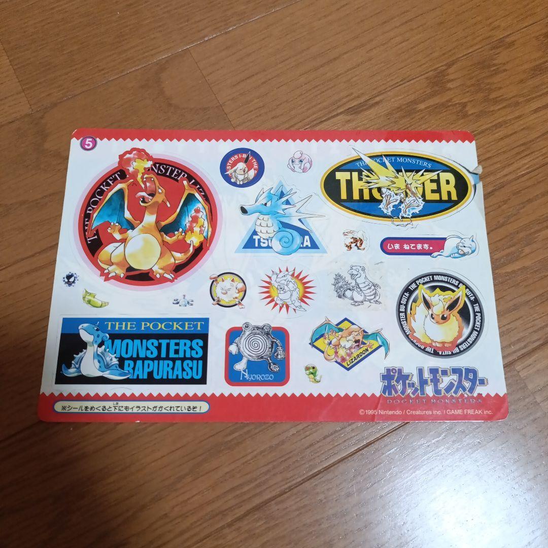Used Carddass Pokemon Seal Sticker Made in 1995 Retro Rare