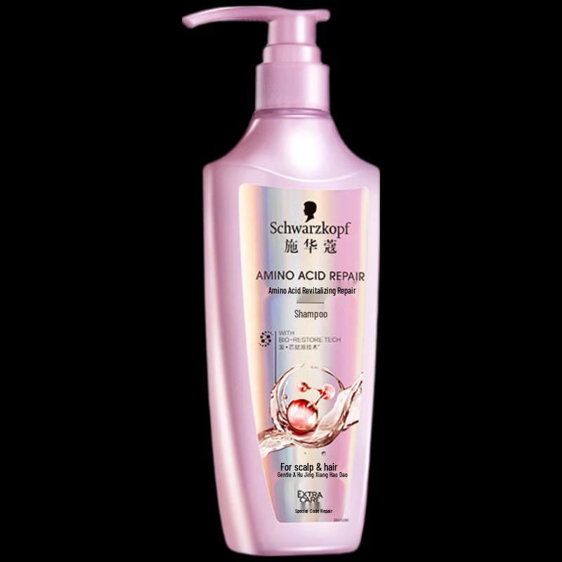 

Schwarzkopf Amino Acid Repair Shampoo 600ml