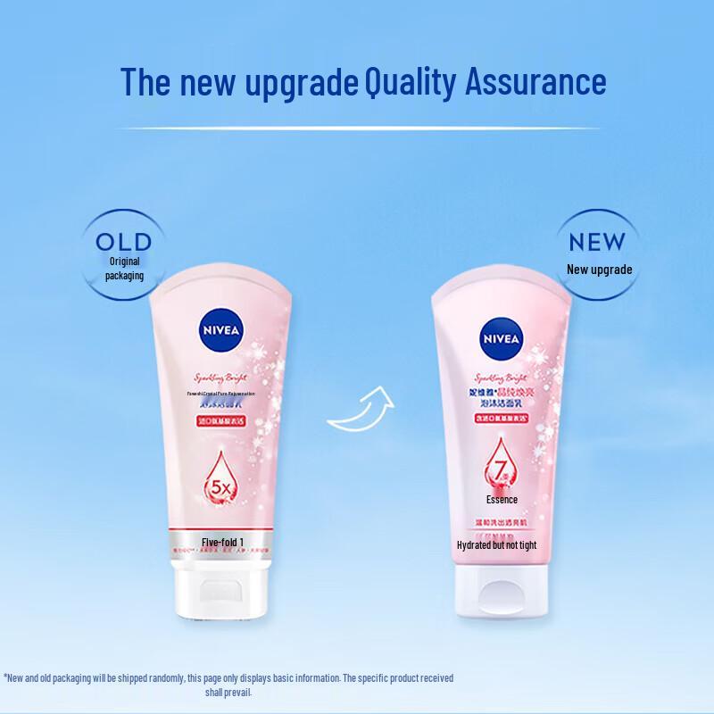Nivea Amino Acid Brightening Foaming Cleanser Twin Pack