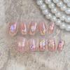 Monet Garden Gilded Flower Nail Stickers - 3D Imitation Dried Flower Design