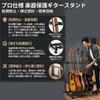 Foldable Guitar Stand for 3 with Rubber and Scratch Compact Design Suitable for and Wind Instruments, Anti-tip Protection. Guitar, Bass, Ukulele,