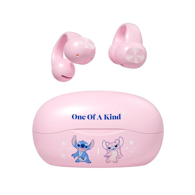 

Disney J01 Conduction Bluetooth Sports Clip-on Earbuds