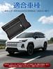 RAV4 Console Box Console Tray for New Toyota RAV4 Model Center Console Storage No ABS Stain Interior Car Accessories [GeTor] (6th Generation)