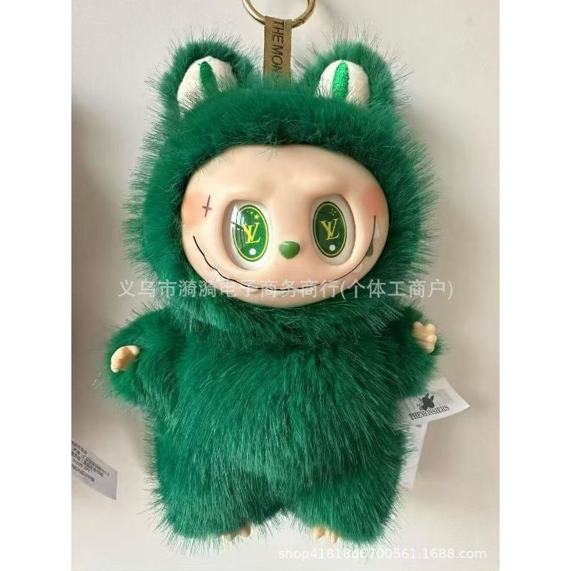 Change The Baby's Enlarged Plush Doll Doll, The Motherland's Star Eye Love Butterfly Vinyl Cloth Hanging