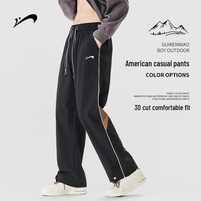 Guirenniao Men's Loose Straight Casual Pants