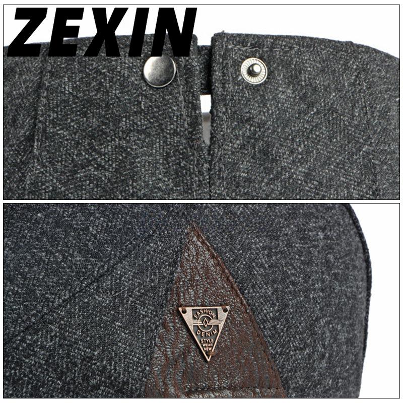 ZEXIN Autumn and Winter Hat Men's Beret England Retro Splicing Thickened Warm Duck Tongue Cap Female Literary Youth Forward Cap