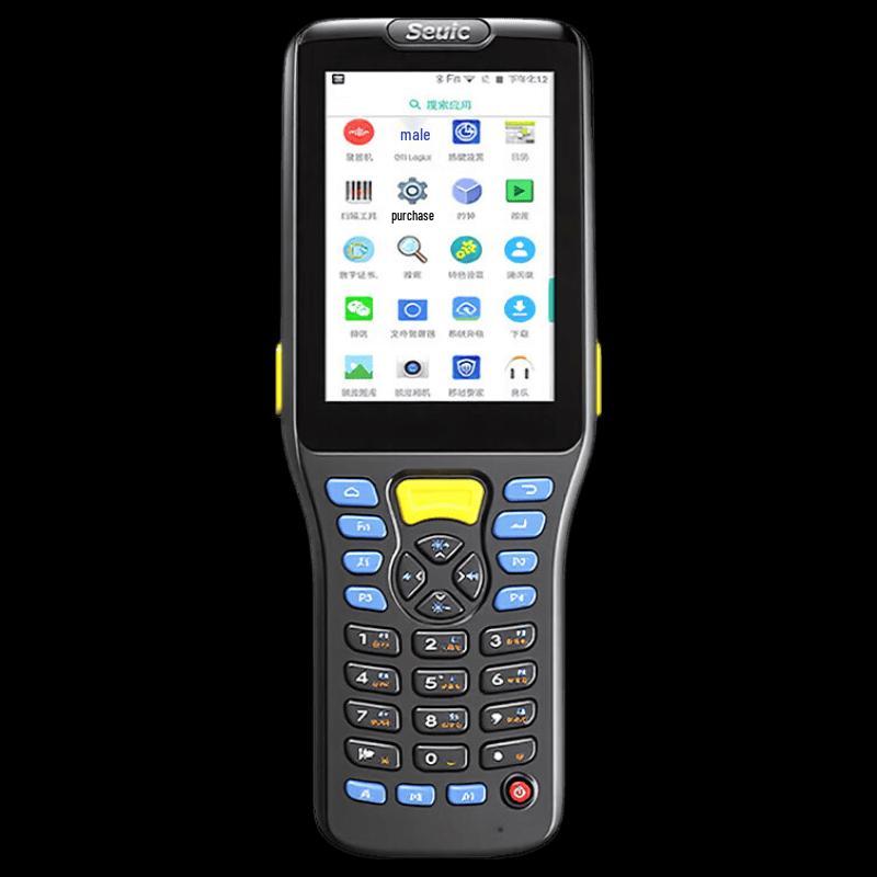 Seuic AUTOID Q7S Handheld PDA Terminal