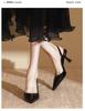Women's French-Style High Heels - 2024 Spring/Summer