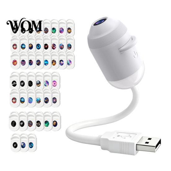 Decken-Sternenprojektor USB-Lampe, Sternenhimmel-Nachtlicht mit klarem Bild und einstellbarer Wandprojektionshelligkeit, Touch-Steuerung 2-in-1 für