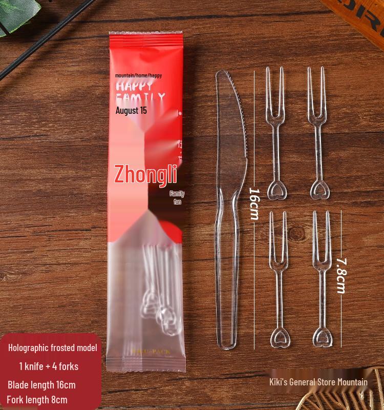 Disposable Mooncake Cutlery Set