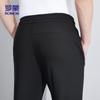 ROMON Men's Ice Silk Casual Long Pants KZ0206