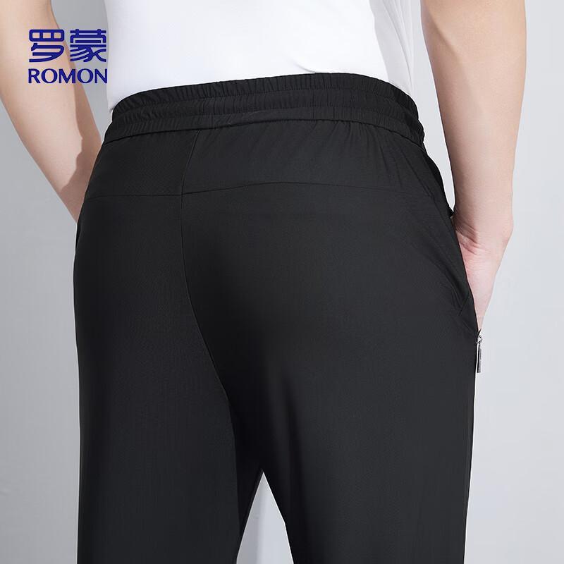 ROMON Men's Ice Silk Casual Long Pants KZ0206