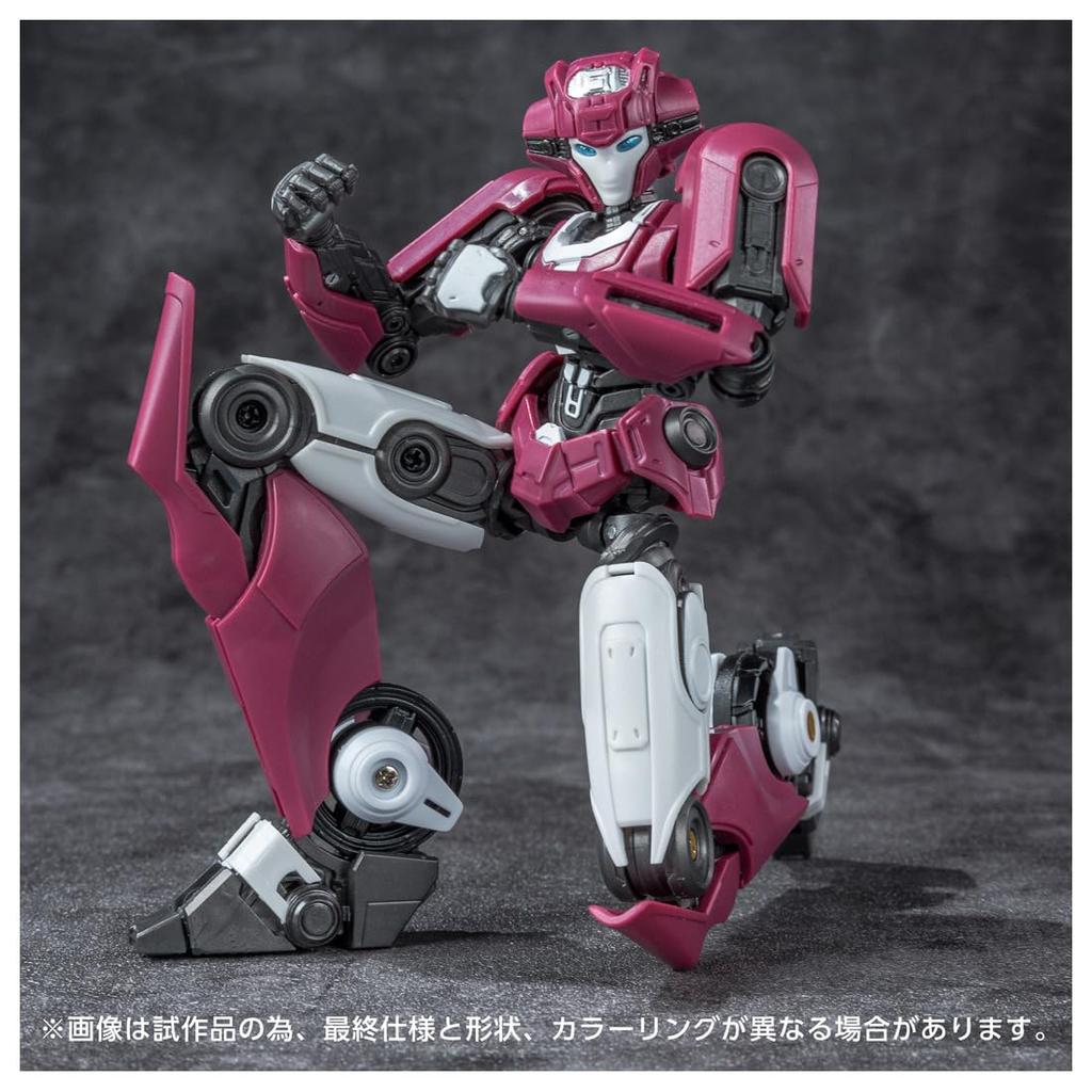 T-SPARK Transformers AMK Series Elita-1 Pre-Colored Plastic Model Kit