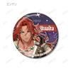 NU Carnival Trading Metallic Can Badges Box of 12