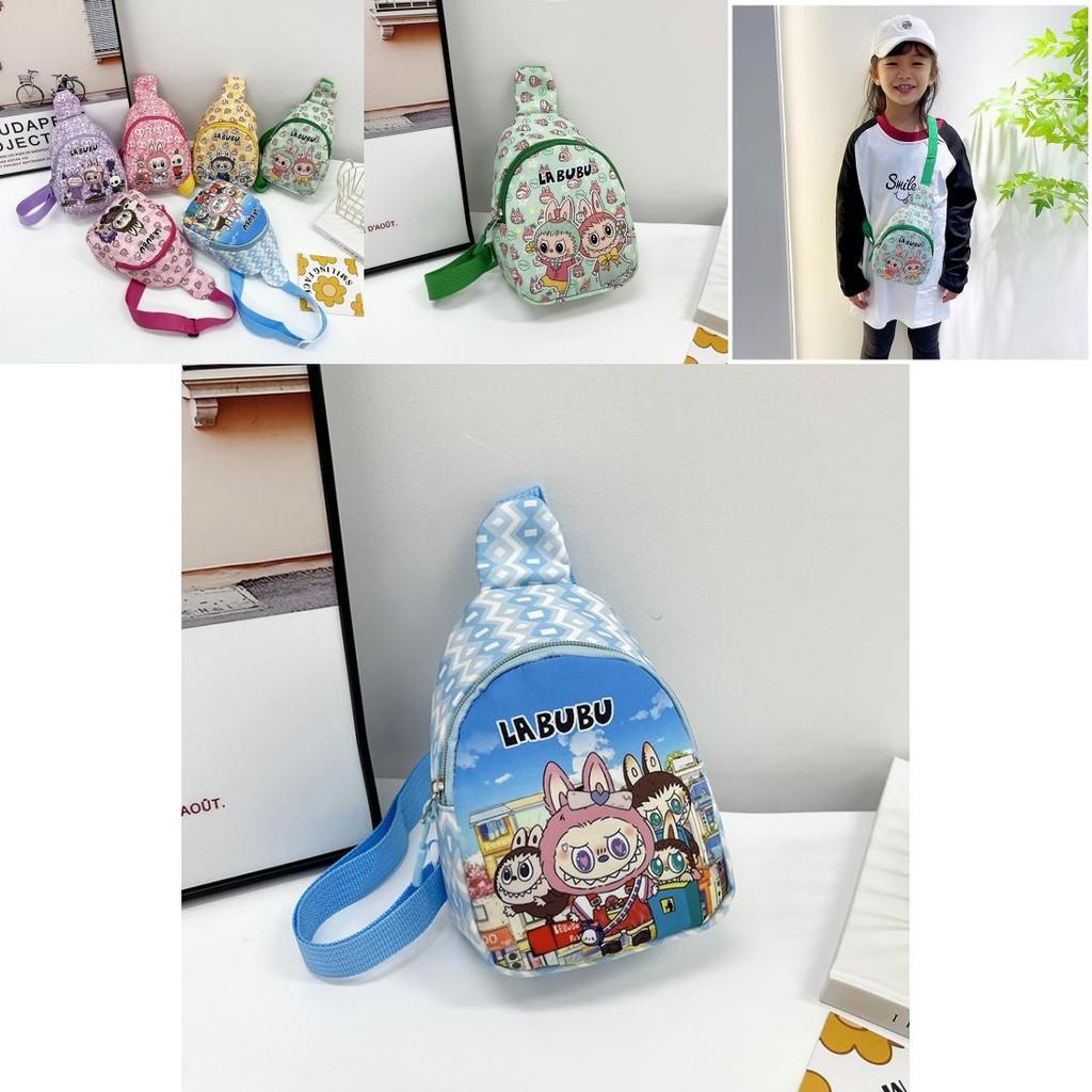 Stylish Children's Sling Bag With Fun Cartoon Prints For Daily Use And School