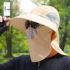 Versatile Summer Sun Hat with Large Brim and Shawl for Fishing, Mountaineering, and Sun Protection