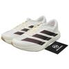 Adizero Evo SL White Shadow Brown KK1348