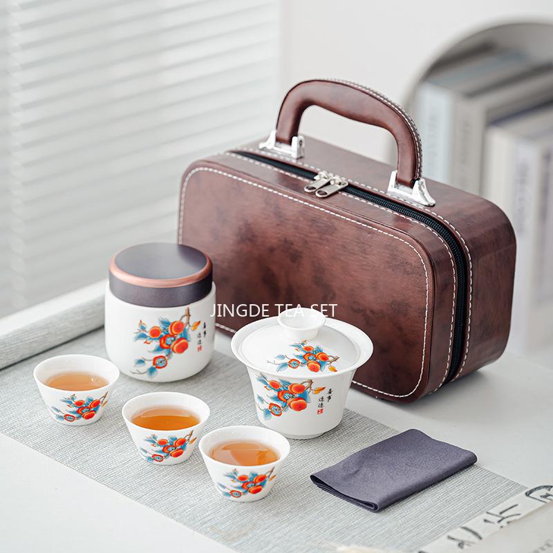Travel Tea Set, Bowl Lid, Gaiwan,Tea Cup, Outdoor Kung Fu Tea Set, Portable Kuaike Cup, Sheep Fat Jade White Porcelain Gift