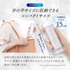 Aimedia Oral Irrigator Jet Washer: Compact, Portable, Cordless, Compatible with Mouthwash, USB Rechargeable, IPX7 Waterproof, 4-Speed