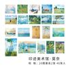 40pcs/Set Stickers Paintings Van Gogh Monet Decorative Decal Adhesive Seal for DIY Diary Album Stationery School Supplies
