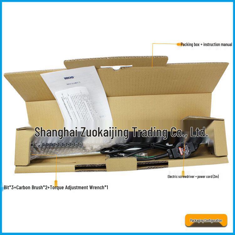 HIOS VZ-4506PS Electric Screwdriver from Japan
