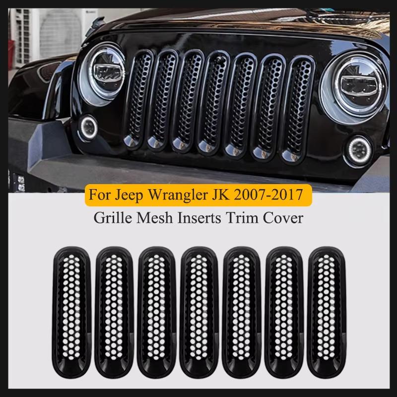7Pcs Matte Gloosy Black Front Grille Mesh Inserts Trim Car Sticker Grille Cover Guard for Jeep Wrangler JK 2007-2017 Car Styling