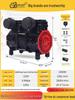 Oil-Free Silent Air Compressor Motor Head Universal