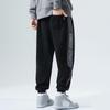 Men's Plus Size Loose Casual Pants Teenagers Containing Cotton Non-Elastic Sweatpants